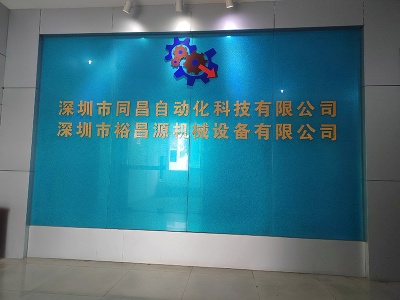非标自動化設備在中國的市場如何？